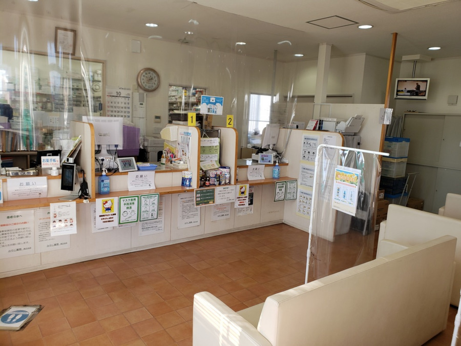 みやこ薬局 南古谷店（調剤事務の求人）の写真2枚目：