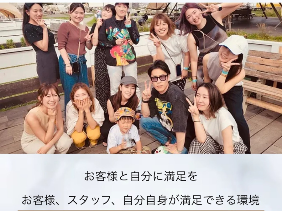 nail salon biotope+銀座本店、7丁目店の写真5枚目：