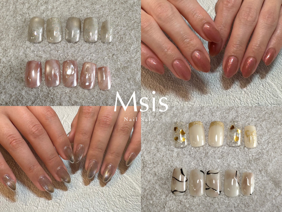 エムシス 南口店の写真2枚目: