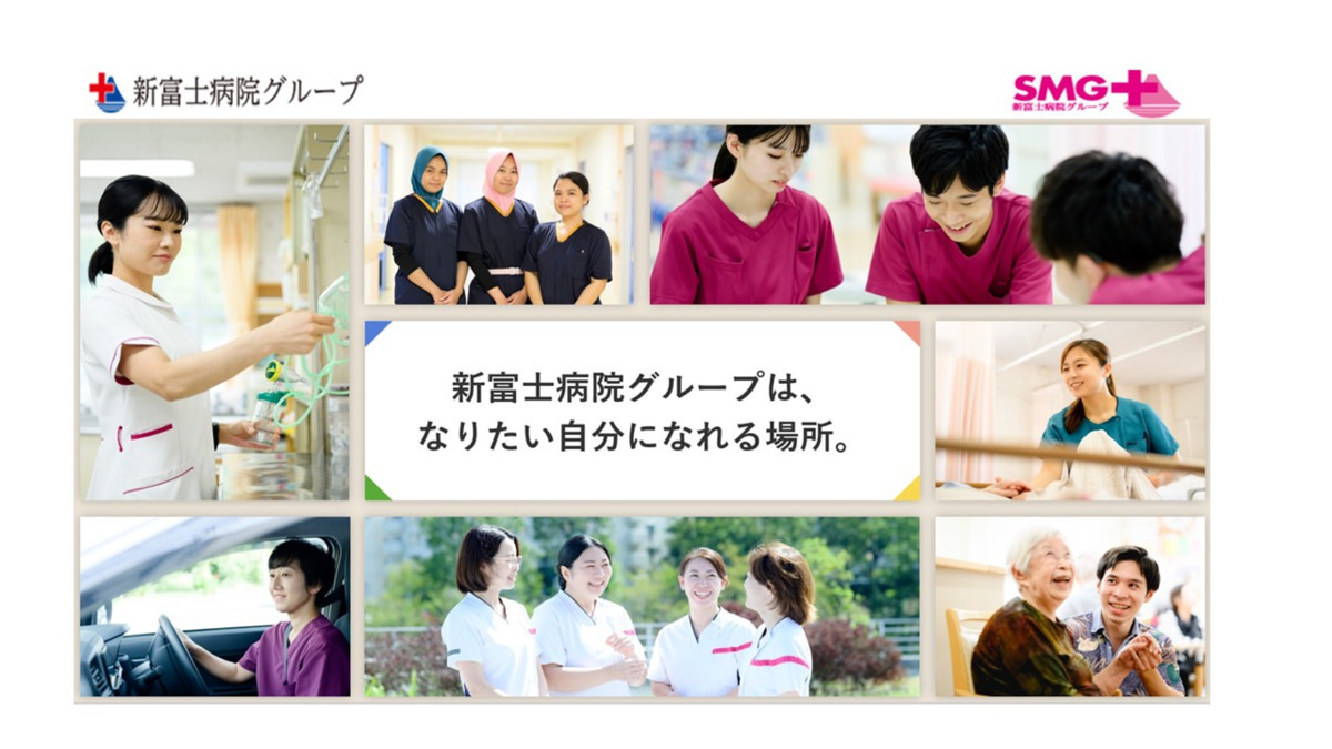 青葉さわい病院(言語聴覚士の求人)の写真7枚目: