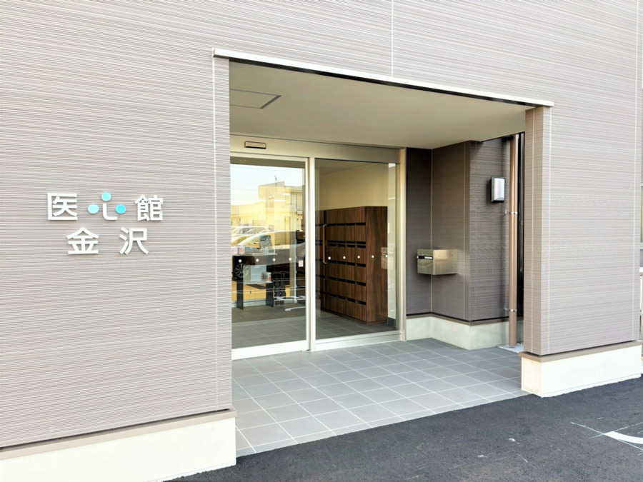 住宅型有料老人ホーム『医心館 金沢』（介護職/ヘルパーの求人）の写真12枚目：