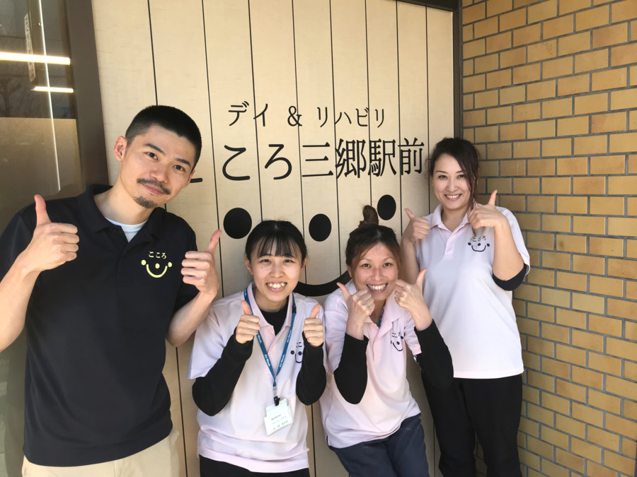 デイ＆リハビリ　こころ三郷駅前（介護タクシー/ドライバーの求人）の写真2枚目：30代～50代まで幅広い人材が活躍中！！是非一緒に活躍しましょう！！