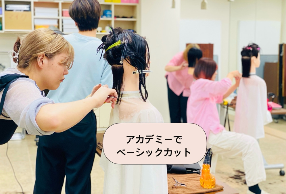 LARANJE LUXEの写真3枚目：