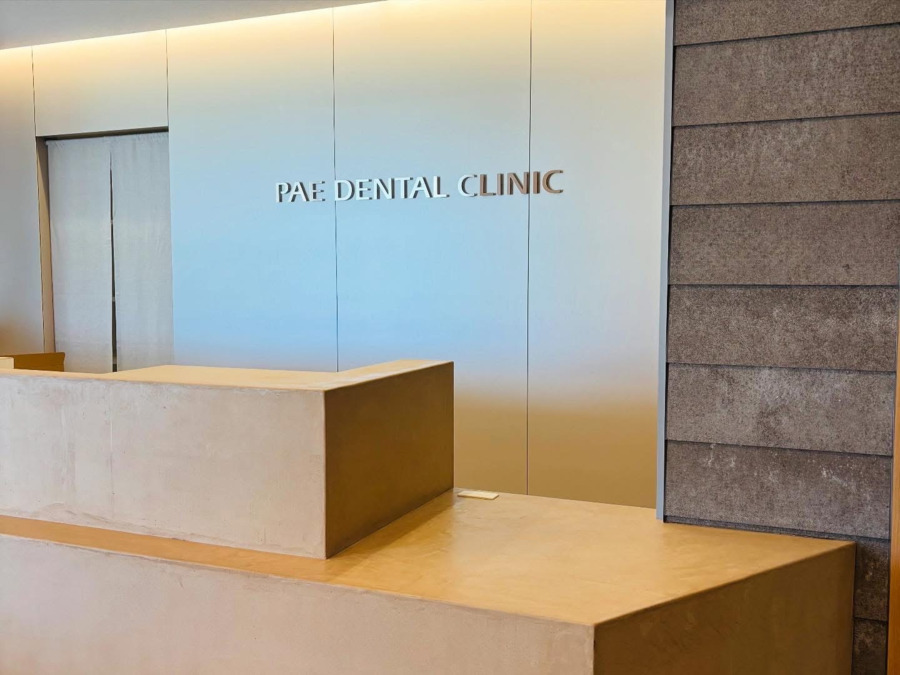 医療法人F＆A Smile　ペエ歯科クリニック（歯科助手の求人）の写真5枚目：