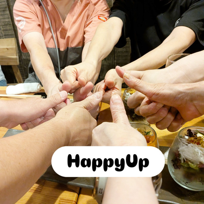 HappyUp 訪問介護ステーションの写真