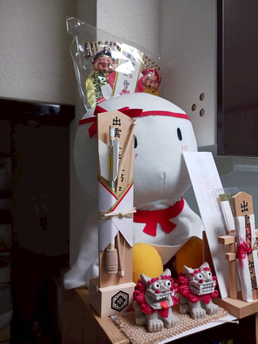 てるてるぼうず訪問看護リハビリステーションの写真