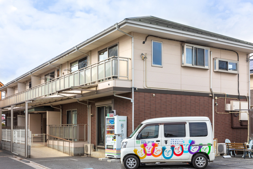訪問看護ステーション　えんの写真3枚目：