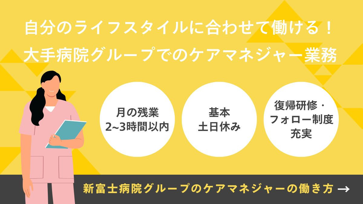 大橋病院の写真