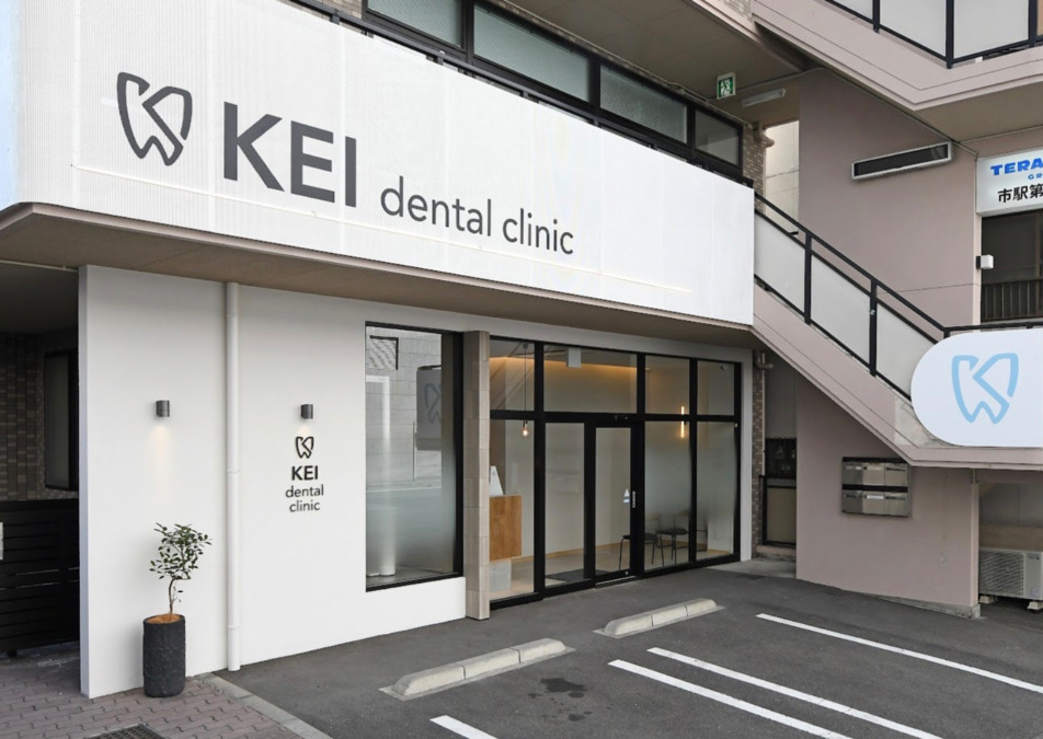 KEI dental clinicの写真