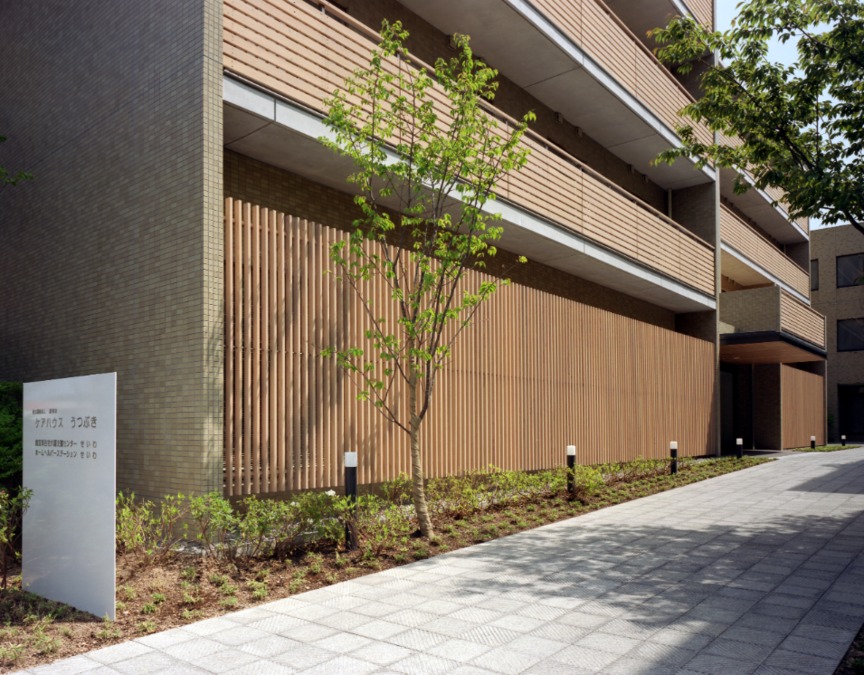うつぶき地域包括支援センターの写真: