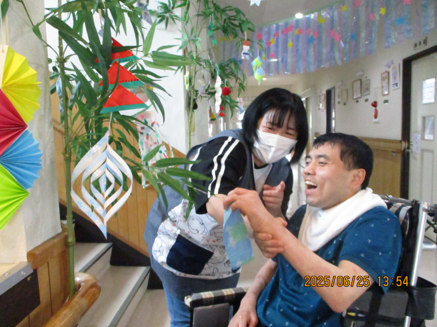 生活介護事業所 若草苑の写真