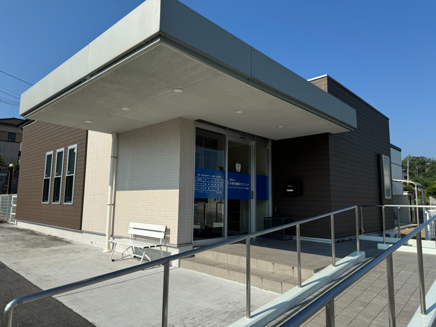 医療法人 小向井歯科クリニックの写真