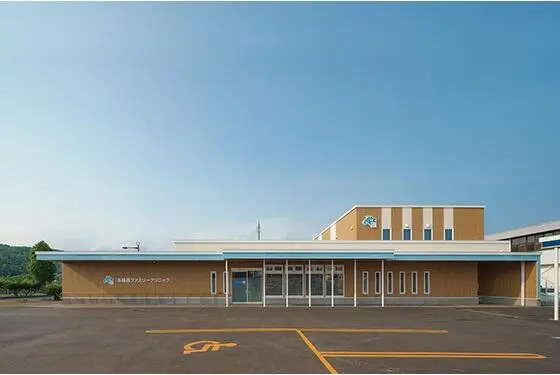 本輪西ファミリークリニックの画像
