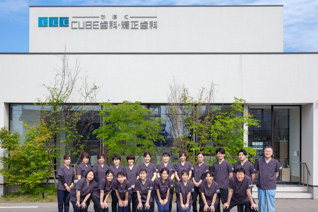 かほくCUBE歯科・矯正歯科（歯科医師の求人）の写真7枚目：