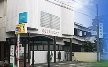 医療法人金亀歯科クリニック(歯科衛生士の求人)の写真: