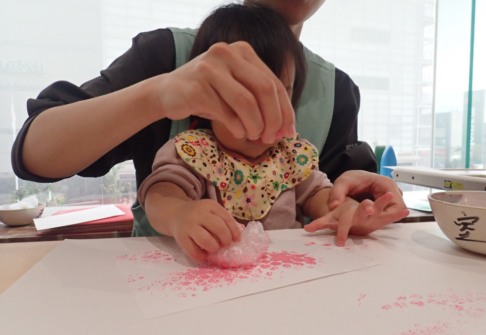 認定こども園岩槻ひかり(保育士の求人)の写真3枚目: