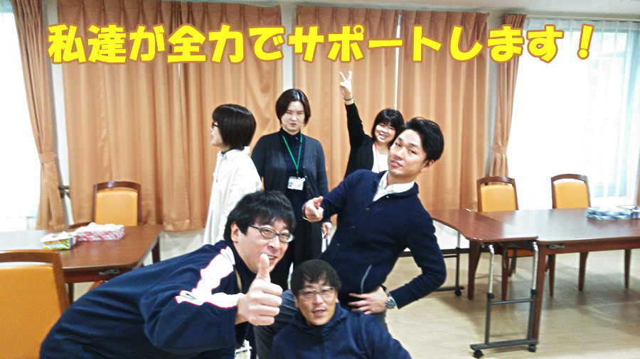 ふる里の風居宅介護支援事業所の写真
