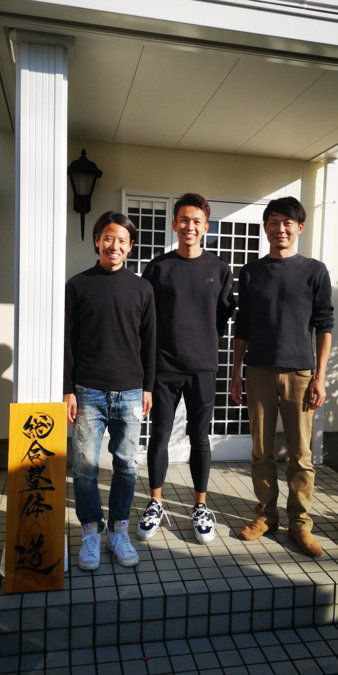 TEAM TAO株式会社(総合整体 道-タオ-)の写真6枚目: