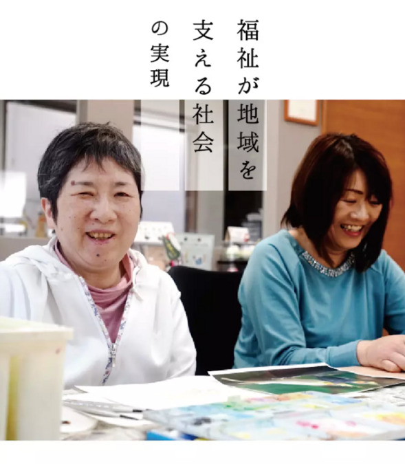 就労継続支援B型事業所 リハスワーク伊勢崎（サービス管理責任者の求人）の写真5枚目：やりがいを持って働けます