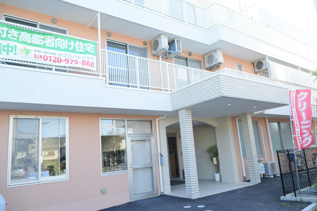 はっぴーらいふ箕面(管理職(介護)の求人)の写真3枚目: