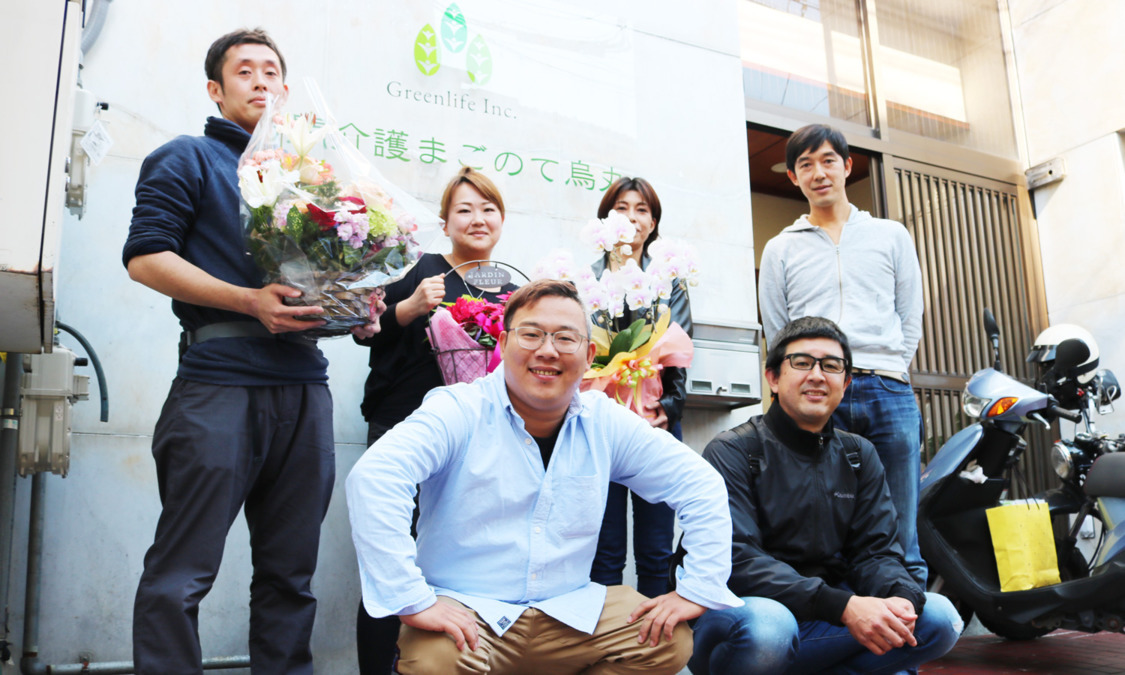 訪問介護まごのて烏丸(介護職/ヘルパーの求人)の写真: