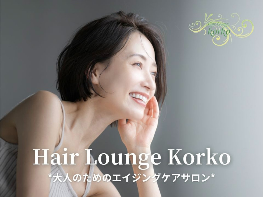 Hair Lounge Korkoの写真