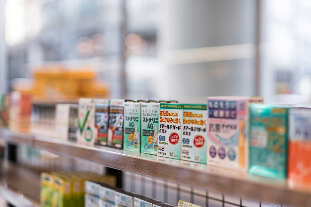 平安堂薬局（薬剤師の求人）の写真5枚目：