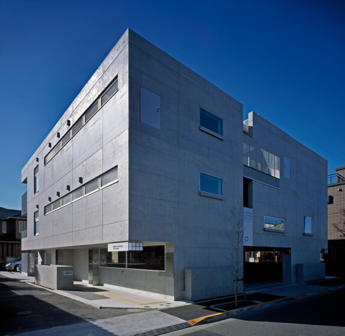 正田整形外科・内科の写真1枚目：