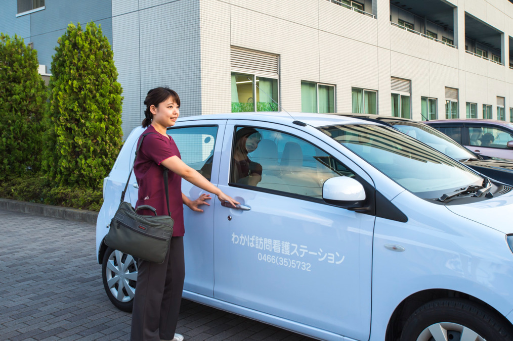 わかば訪問看護ステーションの写真