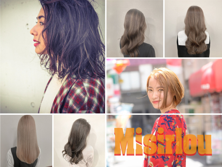 Misirlou の写真4枚目：