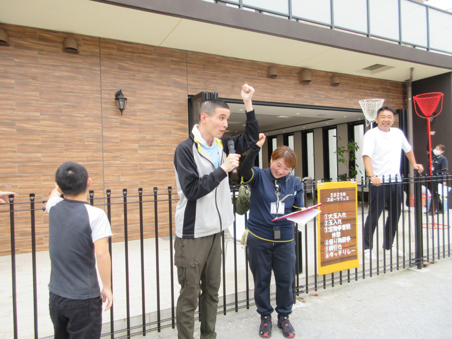 障がい福祉サービス事業所 陽光(生活支援員の求人)の写真19枚目: