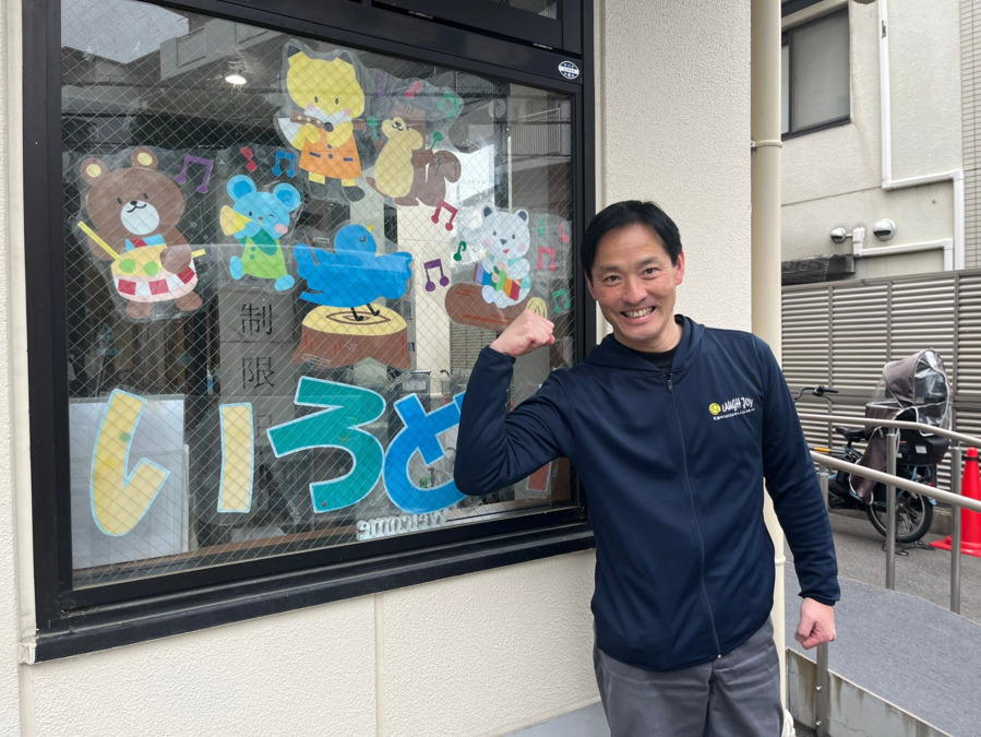 住宅型有料老人ホームいろどり守口の写真2枚目：