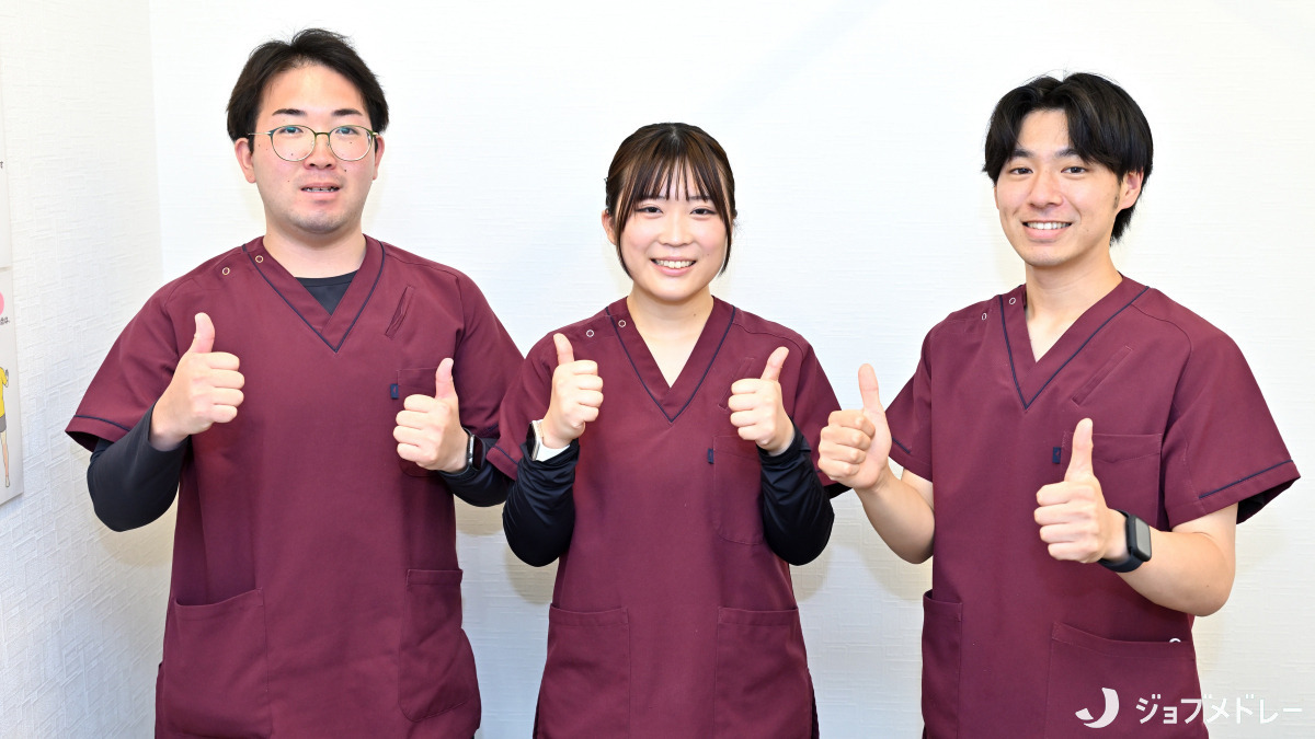 ヒーリング・スポット鍼灸整骨院聖蹟桜ヶ丘院の写真