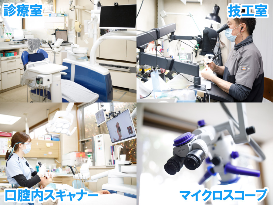 上り口歯科医院（歯科衛生士の求人）の写真5枚目：