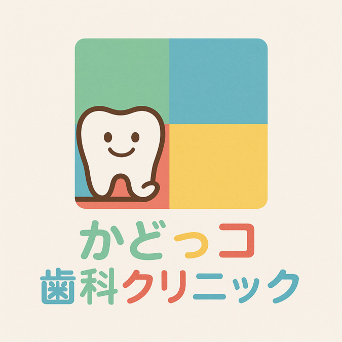 かどっコ歯科クリニック（仮）【2025年12月オープン予定】（歯科医師の求人）の写真2枚目：