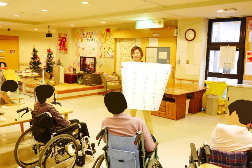 地域密着型特別養護老人ホーム 華の郷 南陽（介護タクシー/ドライバーの求人）の写真5枚目：