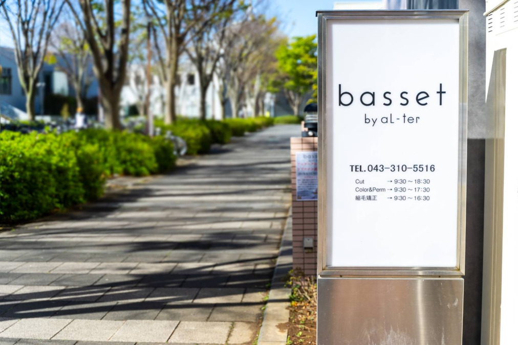 basset by aL-ter（美容師の求人）の写真7枚目：