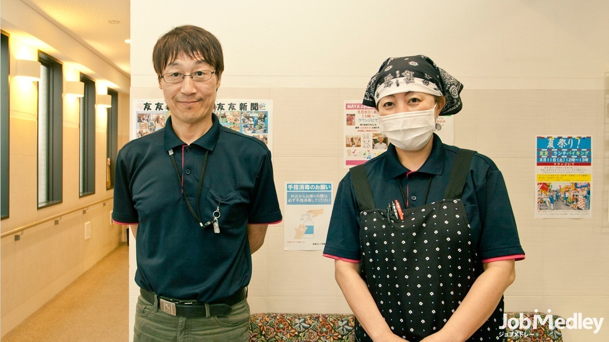 サービス付き高齢者向け住宅 友友ビレッジ昭島の写真2枚目：施設スタッフです