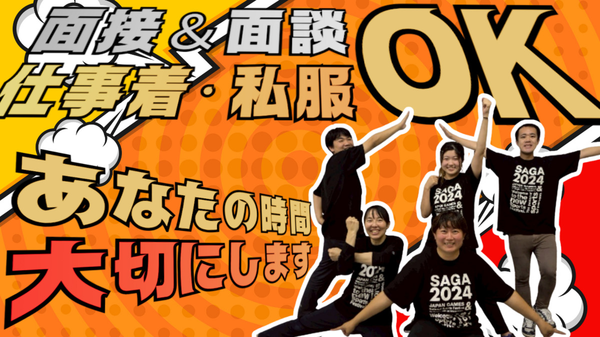 ONE FLOWER 本庄教室の写真17枚目: