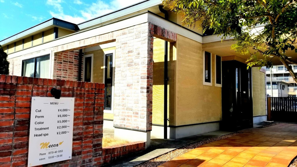 hair Space Mecca 伊勢崎店の写真5枚目: