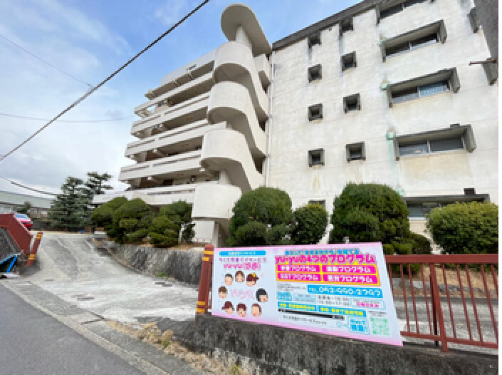 yu-yu（悠遊）東山店（保育士の求人）の写真5枚目：