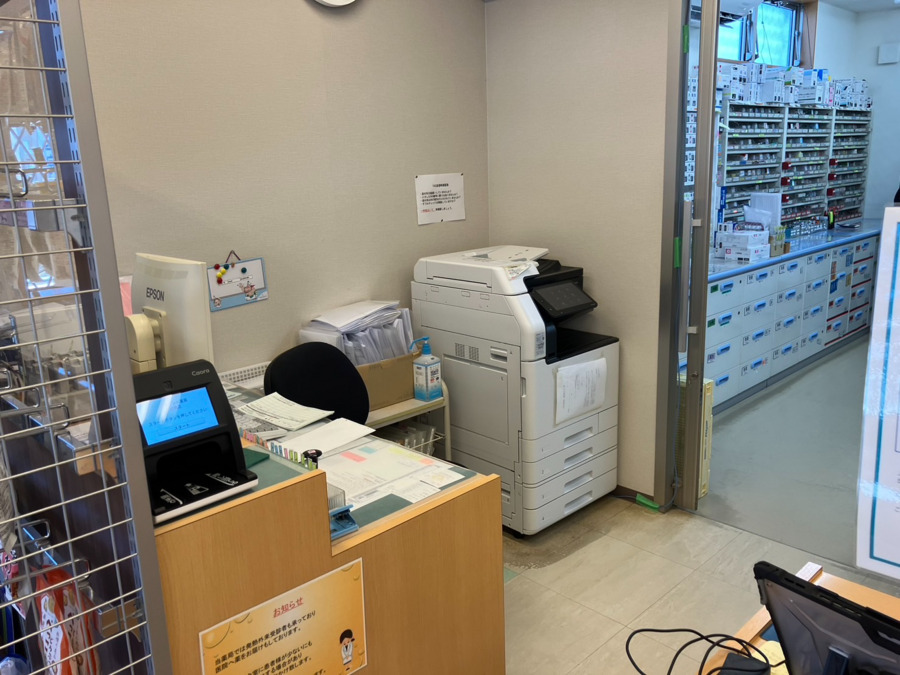 アイランド薬局 穂積店（調剤事務の求人）の写真4枚目：