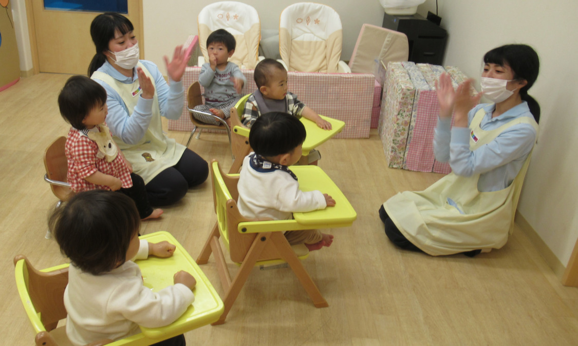 ニチイキッズたひ東保育園の写真3枚目：