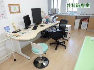 かわむら整形外科・内科クリニックの写真4枚目：