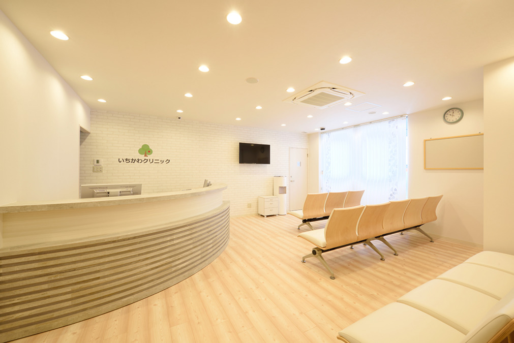 いちかわクリニックの画像