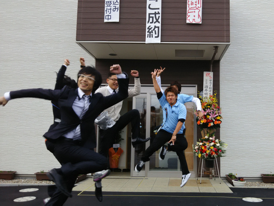 住宅型有料老人ホームもんてくらい(介護職/ヘルパーの求人)の写真7枚目: