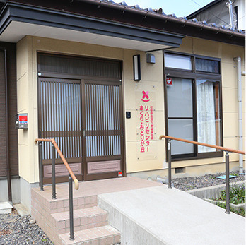 （仮）居宅介護支援事業所さくら・みどりが丘【2025年11月01日オープン予定】（ケアマネジャーの求人）の写真2枚目：