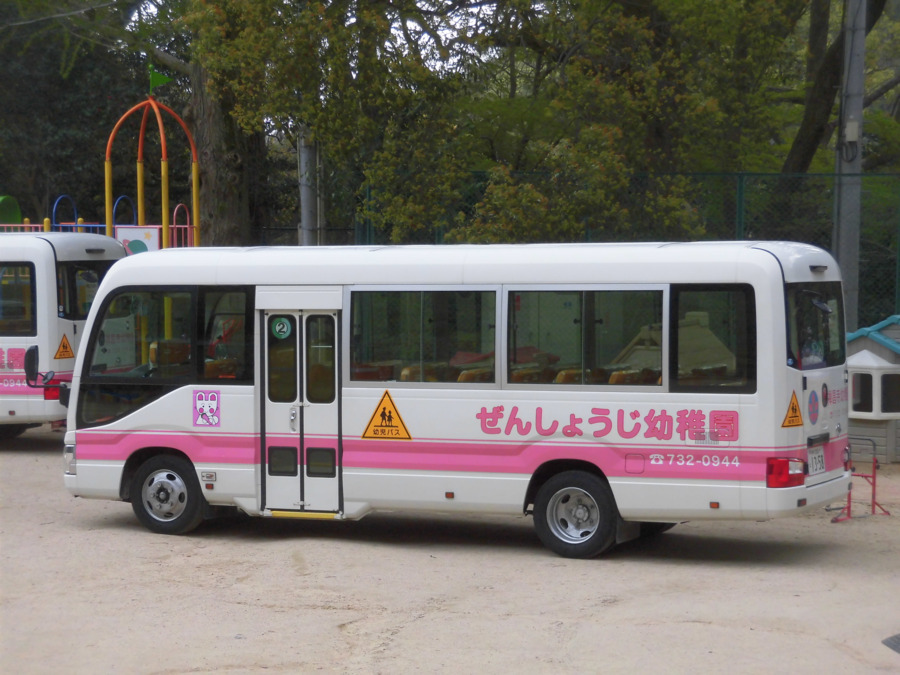 認定こども園　禅昌寺幼稚園の写真2枚目：