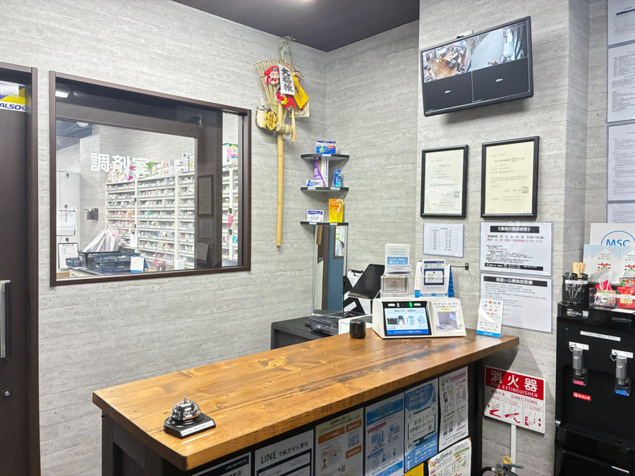 薬局いろは　南森町店（調剤事務の求人）の写真2枚目：