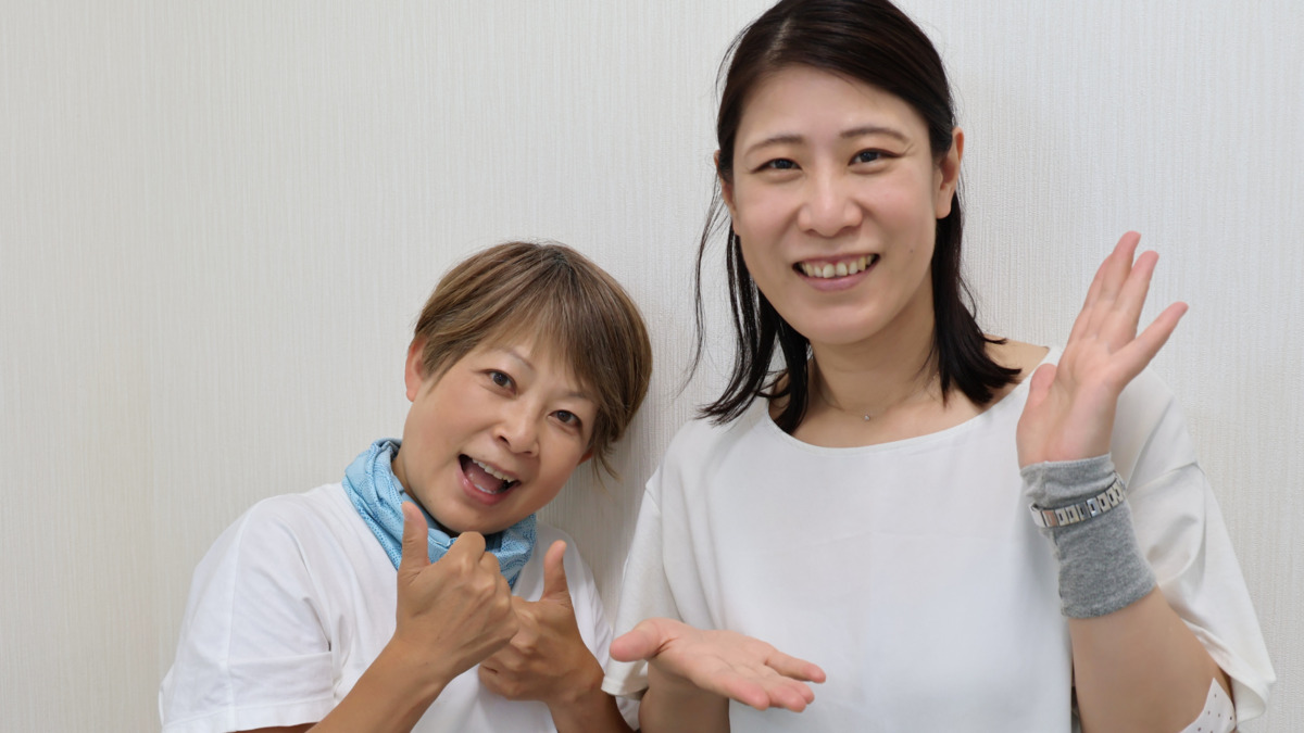 ひとはな　ほどがや（ケアマネジャーの求人）の写真23枚目：